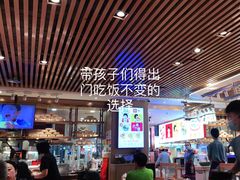 黄米糍粑-西贝(枫蓝国际购物中心店)
