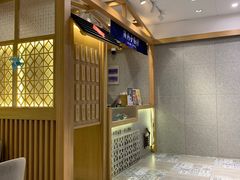 -厝内小眷村(华海店)