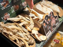 -芸山季·云南山珍菌火锅(人民广场来福士店)