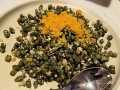 咸蛋四季豆-鹿港小镇(悠唐店)