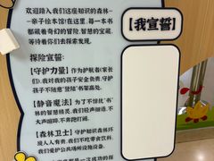 -杭州市萧山图书馆