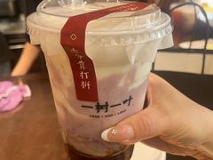 -一树一叶·福建茶档(石鼓路店)