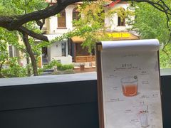 -LAMP BAR 水烟音乐酒吧