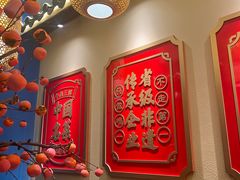 -肖记公安牛肉鱼杂馆· 省级非物质文化遗产(仁和路店)