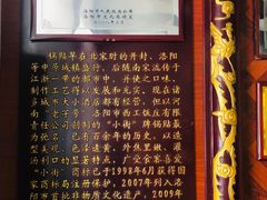 -西工饭庄快餐厅(西工小街店)