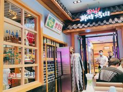 -韩时烤肉(丰科万达广场店)