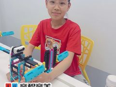 -童程童美·信息学竞赛·乐高机器人编程(长宁来福士校区)