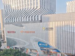 -万达广场(南京江宁店)