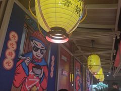 -芝小官毛肚火锅海鲜自助(淮安清江浦区新亚店)