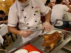 -北京全聚德(天安门店)