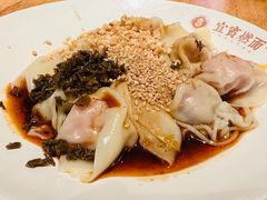 -贰拾捌味·宜宾燃面(春熙路旗舰店)