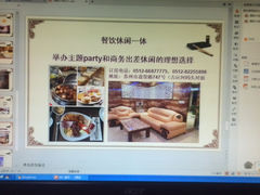 -鼎盛精品酒店