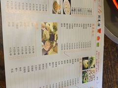 菜单-毛驴小木屋涮毛肚(清水北路店)