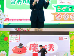 -西贝(深圳卓悦汇店)