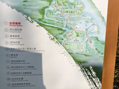 -梁鸿国家湿地公园