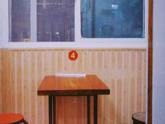 -如意香辣鸡架(总店)