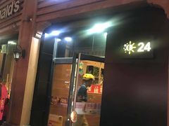 -解放路步行街                