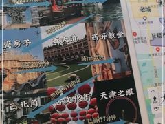 -桥头堡·坤德餐厅(滨江道店)