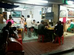-海幢瑞芳饮食店