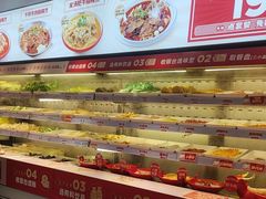 -每味每客·重庆麻辣烫(国泰店)