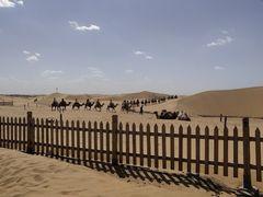 -银肯塔拉沙漠生态旅游景区