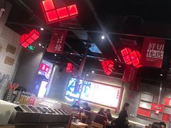 大堂-肆幺幺烤肉(乐汇城店)