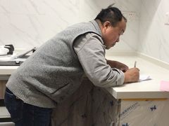 -佰丽爱家全屋定制(汶水店)