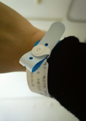 -上海市嘉定区妇幼保健院