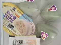 -元祖食品GANSO(江宁万达店)