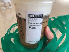 -星巴克(深圳北站B5检票口)