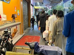 -吴山烤禽 (吴山路店)