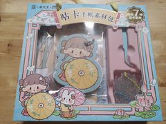 -九木杂物社(凯德西直门店)