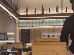 -鮨政·Omakase(万象城店)