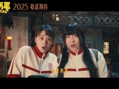 -保利国际影城(中环店)