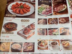 -顺风汤馆·广府粤菜(江宸天街店)