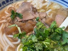 -鑫花溪牛肉米粉(印象水街都心荟店)