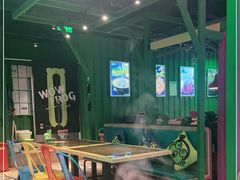 -蛙喔牛蛙(高新绿宝店)