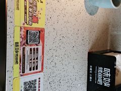 -味妙烤鱼吧(回龙观店)