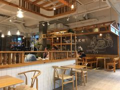 大堂-冰泉豆浆馆(阳朔店)