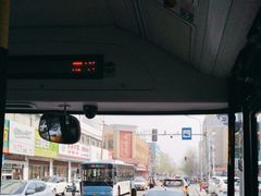 -鼎丰真(四马路店)