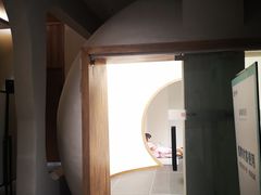 -融汇温泉