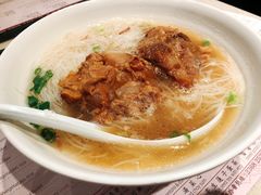 猪软骨米粉-池记(尖沙咀店)