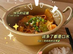 -冒菜西施·非遗冒菜(总店)