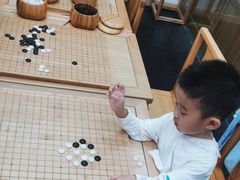 -子曰书院·古筝围棋书法国画小主持(夏都店)