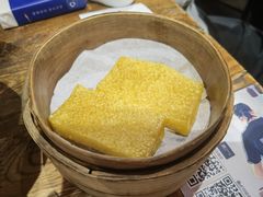 -和府捞面(中山龙之梦店)