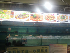 -琼大师东方烤乳猪(亚特兰蒂斯店)