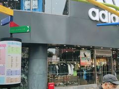 -DQ·蛋糕·冰淇淋(大宁国际商业广场店)