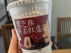 -长春堂顺时而饮(前门店)