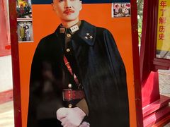 -《12·12》西安事变大型实景演出