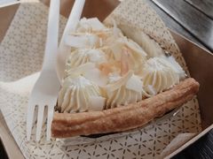 -Pie Bird(新闸路店)
